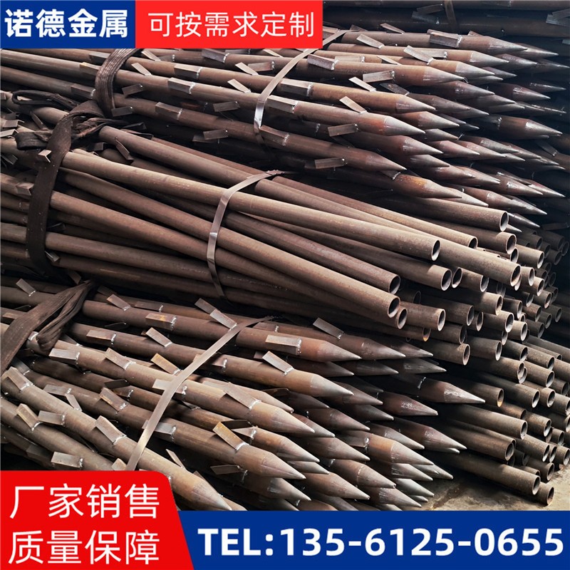 肇庆地基加固土钉锚管